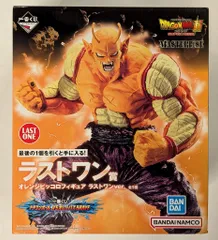 BANDAI SPIRITS 一番くじ ドラゴンボール VSオムニバスBRAVE　 ラストワン賞 オレンジピッコロ ラストワンver. フィギュア MASTERLISE