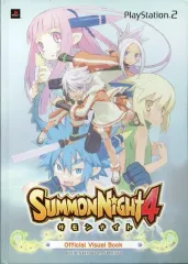 【中古】アニメムック ≪コンシューマゲーム書籍≫ SUMMON NIGHT 4(サモンナイト4) ～Official Visual Book～ 特典