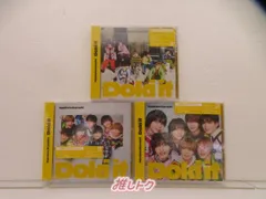 なにわ男子 CD 3点セット  Doki it 初回限定盤1(CD+BD)/2(CD+BD)/ 完全生産限定盤(CD+BD) 未開封