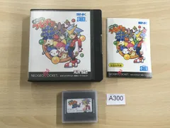 2025年最新】つなげてポンッ！の人気アイテム - メルカリ