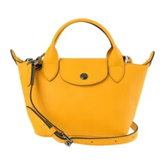 新品 ロンシャン LONGCHAMP ショルダーバッグ ル プリアージュ エクストラ トップハンドルバッグ XSサイズ アプリコット