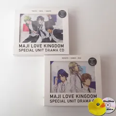 [未開封] 劇場版 うたの☆プリンスさまっ♪ （2本セット/缶バッジ付）マジLOVEキングダム スペシャルユニットドラマCD　(初回限定盤)　[A6]