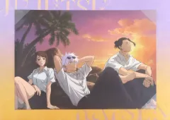 【中古】雑貨 集合 B3イラストボード 黄昏の刻 「セガ ラッキーくじ 呪術廻戦 明昼の刻・黄昏の刻」 B賞