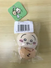 2025年最新】うさぎくじ ピザまんの人気アイテム - メルカリ