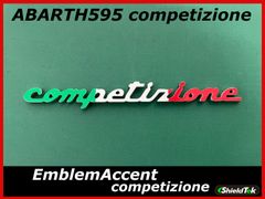 ２枚入り　ABARTH595 competizione エンブレムアクセント トリコローレ