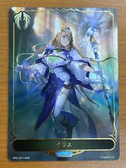 Item thumbnail for item 00d08f10-2902-4b2d-9dbc-ec2d1736a96e