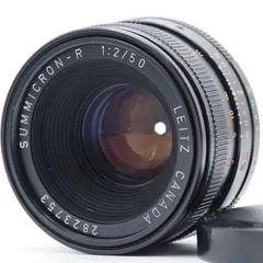ライカ　ライツ　ドイツ製 ズミクロンR 50mm F2(OH済み)+純正フード Yahoo!オークション -「ライカ r ズミクロン 50mm f2」の落札