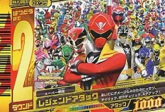 2026年最新】ダイスオーdxの人気アイテム - メルカリ