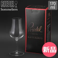 2025年最新】リーデル ソムリエの人気アイテム - メルカリ