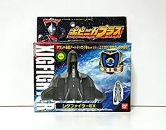 2025年最新】シグファイターの人気アイテム - メルカリ