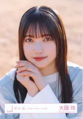 2025年最新】櫻坂46大園玲の人気アイテム - メルカリ