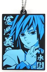 【中古】キーホルダー 冨岡義勇 ラバーマスコット 「一番くじ 鬼滅の刃 ～鬼の棲む街～ 其ノ弐」 H賞