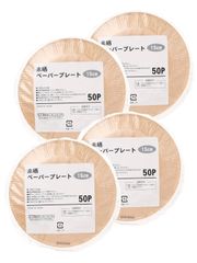 Item thumbnail for item ff415840-24ed-4294-b830-a89c0477a7ae