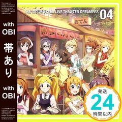 [띠 있음]THE IDOLM@STER LIVE THE@TER DREAMERS 04 [CD] 게임뮤직, 와카바야시 나오미, 아키즈키 리츠코(와카바야시 나오미), 이부키 츠바사(Machico), 아마노하시 다리 토모카(코이와이 코토리), 에밀리 스튜어트(이쿠하라 유우)