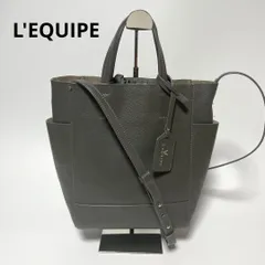 L'EQUIPE レキップ イナバヨシエ 2way ショルダーバッグ レザー  カーキ グレー インナーバッグ付き
