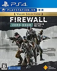 【中古】「未使用品」（PS4）Firewall Zero Hour Value Selection（VR専用）