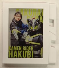 東映 トレーディングフレームマグネットコレクション Vol.2 仮面ライダーギーツ 仮面ライダーハクビ/桜井沙羅 5