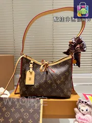 【今日特価】Louis Vuitton CarryAll ルイ・ヴィトン キャリーオール（ミニ 25cm）-WTO輸入