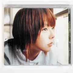 aiko レコード　7枚 aiko レコード 7枚 新品入荷】7/17(月・祝)aikoのデビュー記念日