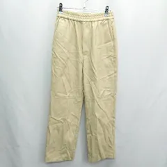 ◇ BEAUTY&YOUTH ビューティ&ユース UNITED ARROWS レザーパンツ サイズS ライトベージュ レディース E  【1405140002676】