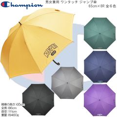 Item thumbnail for item 3fcd2ab8-b7f0-4705-8409-3f6f26d0a75c