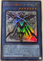 TCG_X - メルカリShops