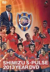 2025年最新】清水エスパルス dvdの人気アイテム - メルカリ