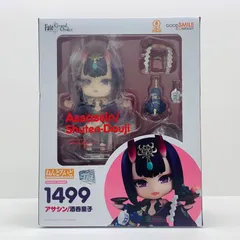 2025年最新】アサシン 酒呑童子 フィギュアの人気アイテム
