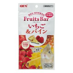 GEXジェックス フルーツバー いちごパイン 風味・栄養まるごとフリーズドライ おやつ うさぎ・小動物用 8g