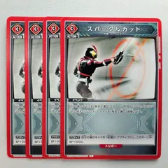 2025年最新】BANDAI UNION ARENA(ユニオンアリーナ)の人気アイテム