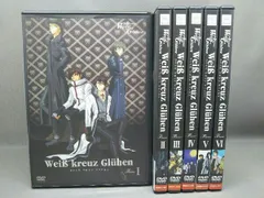 オールザットヴァイス　All That Weiβ　ヴァイスクロイツ Weiβ Kreuz:It's Too Late 中古CD | ブックオフ公式オンラインストア