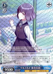 2025年最新】ツキノカメの人気アイテム - メルカリ