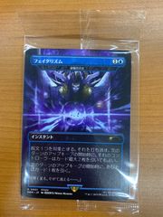 デオキシス δ デルタ種 037/052 1st edition ☆ポケモンカード