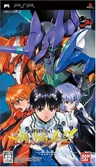 新世紀エヴァンゲリオン2 造られしセカイ -another cases- 10周年記念メモリアルBOX(限定版) - PSP