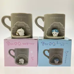 Mm_life_断捨離中(即購入可)　ちいかわ マグカップ*45個 Mm_life_断捨離中(即購入可)様専用 ちいかわ マグカップ*45