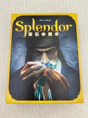 【新品・未開封】Splendor 宝石の煌めき 日本語 ボードゲーム 宝石の煌き | ANALOG GAME INDEX