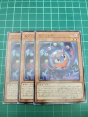 2025年最新】デュアルテイルの人気アイテム - メルカリ