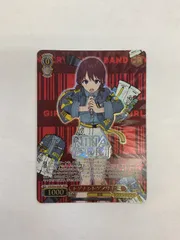 2025年最新】GBC トゲナシトゲアリの人気アイテム - メルカリ