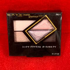 カネボウ　ケイト　メタルグラマーアイズ　アイシャドウ　PK-1　3.0g　　a