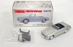トミーテック TOMICA LIMITED VINTAGE ダットサン フェアレディ 1500（シルバー） LV-130a