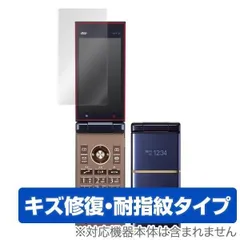 2025年最新】marvera kyf35の人気アイテム - メルカリ
