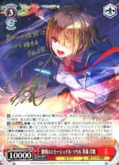 2025年最新】茅森月歌 サインの人気アイテム - メルカリ