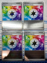 2025年最新】モンスターボールミラー コンプの人気アイテム