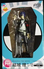persona3 結城理　1/8スケールフィギュア persona3 結城理 1/8スケールフィギュア