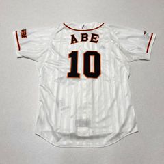 読売ジャイアンツ　阿部慎之助　ユニフォーム　Mサイズ NIKE公式】阿部 慎之助 読売 ジャイアンツ メンズ レプリカ