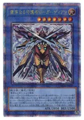 2025年最新】粛声 25thの人気アイテム - メルカリ