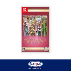 【新品】 Switch ケムコRPGセレクション Vol.6