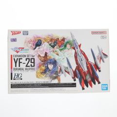 프리미엄 반다이 한정 HG 1/100 YF-29 듀란다루바루키리 (사오토메 알토기) 확장 세트 마크로스 F (프론티어) 프라 모델 용 액세서리 (5066012) 반다이 스피릿