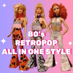 バービー♪ アニマル柄シャツのセット ジェニー 1/6ドール バービー♪ アニマル柄シャツのセット ジェニー 1/6ドール