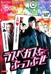 全巻セット【中古】DVD▼殿下攻略 恋の天下取り(15枚セット)第1話～第30話 最終 字幕のみ レンタル落ち 楽天市場】殿下攻略 恋の天下取り 全15巻 第1話～第30話 最終